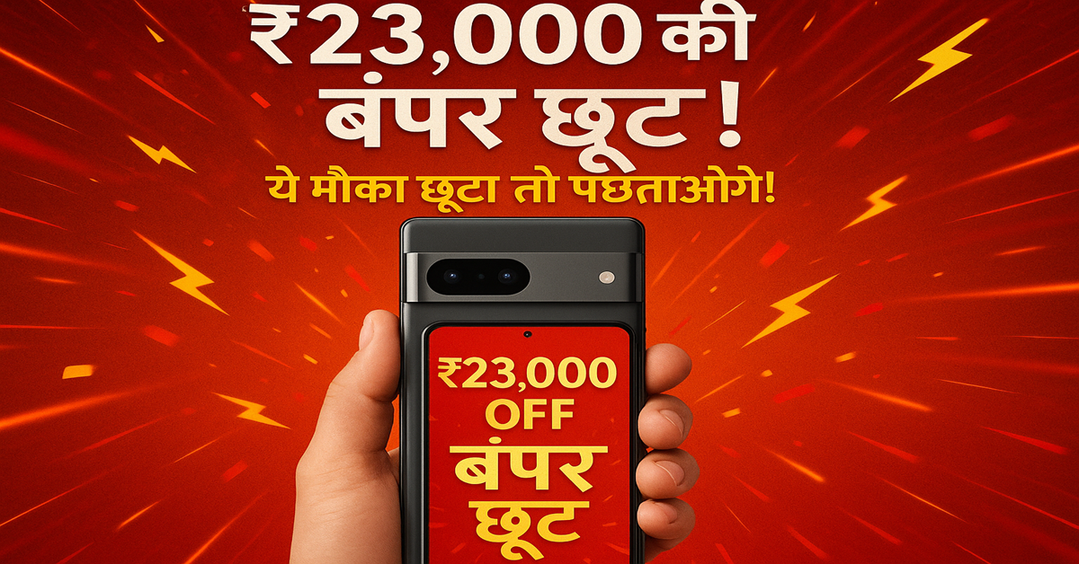 Shocking Google Pixel 9 Pro Price Drop Grab Yours Before It's Gone!